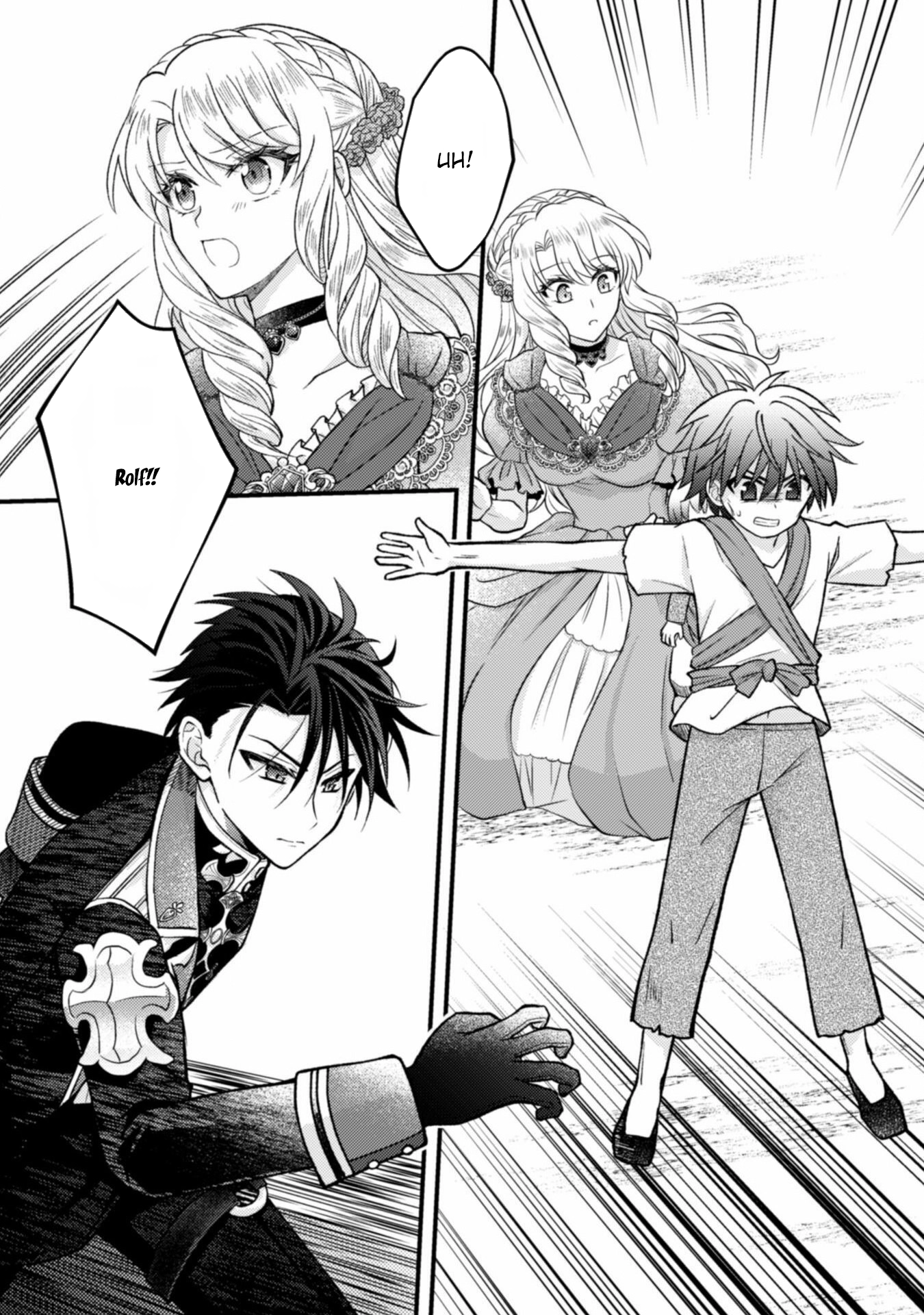 The Heiress of a Wealthy Family Chapter 4 - . Page 12